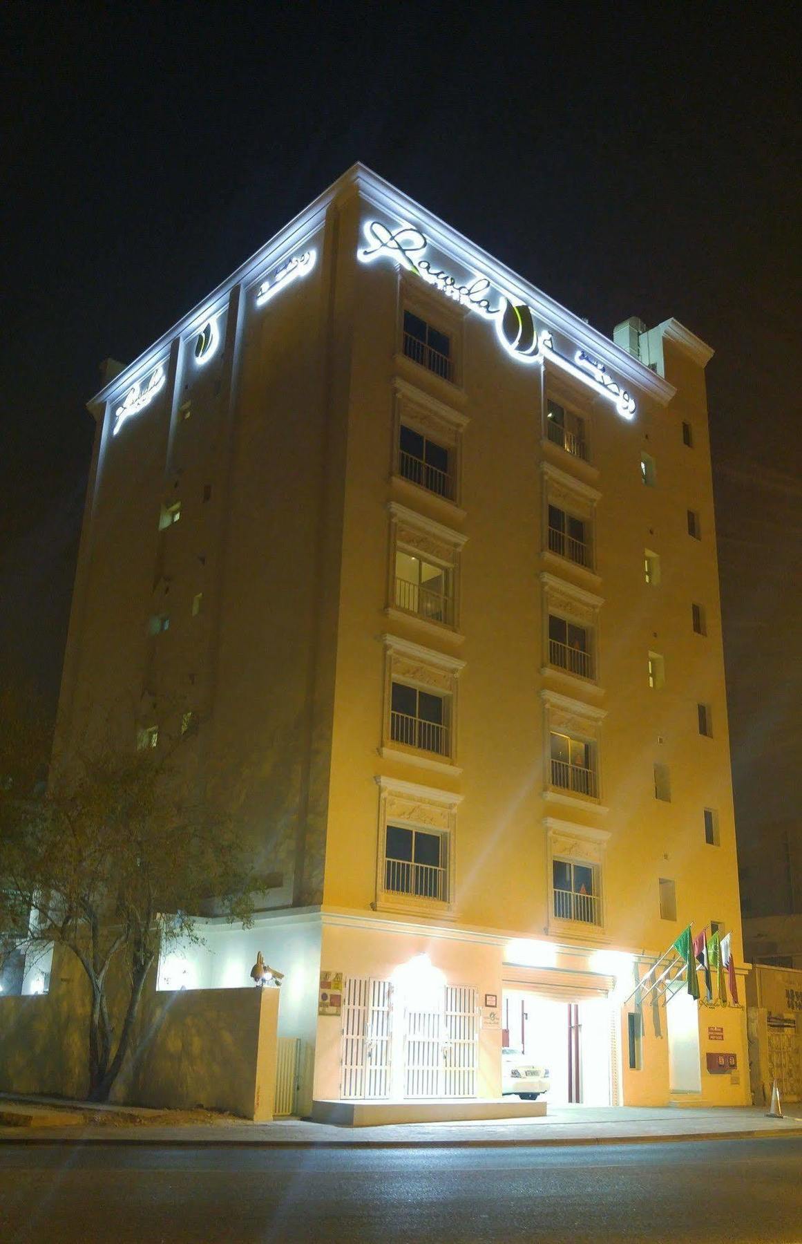 Rawda Hotel Doha Exterior photo